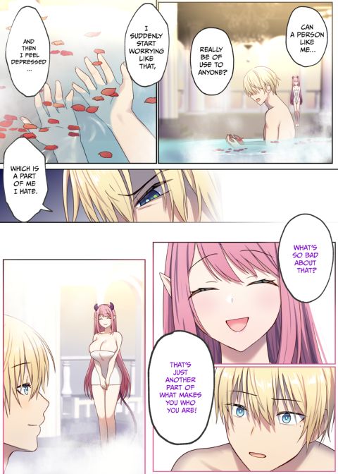 Next Life Sex Hero 1 Chapter 1 page 51