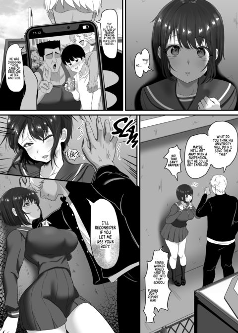 Long Distance Relationship Gone Wrong Chapter 1 page 12