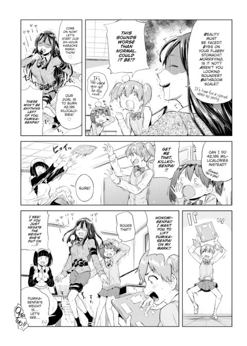 Honomi Break! Ep. 26 Chapter 1 page 3