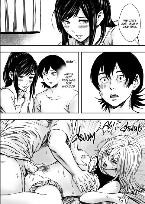 Summer Troubles Chapter 1 page 21
