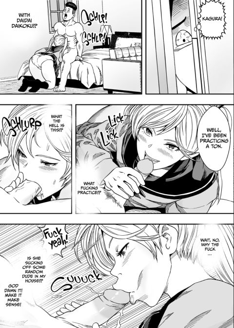 My Everyday Harem Vs. The Horny Misfits Chapter 1 page 16