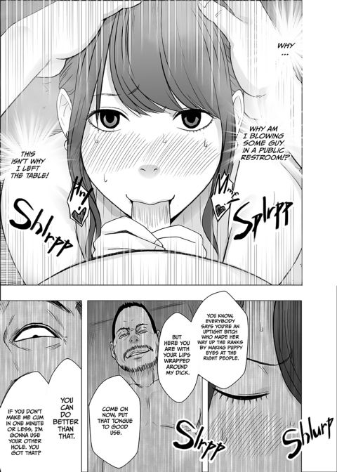 Cat Fight Off-Air Take 2: Sexual Harassment Chapter 1 page 25