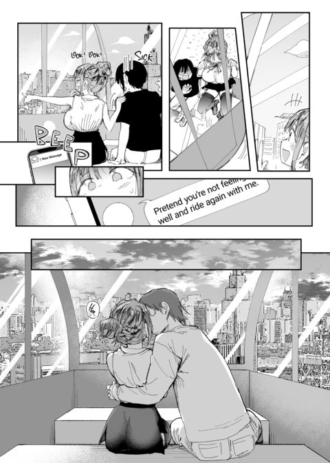 Could You Please Fuck My Girlfriend? 2 Chapter 1 page 30
