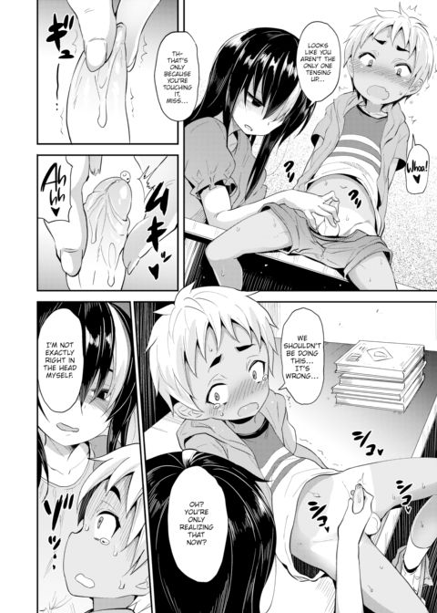 Love Library Chapter 1 page 6