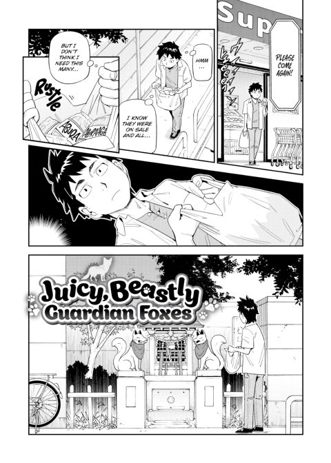 Love Style Chapter 1 page 192