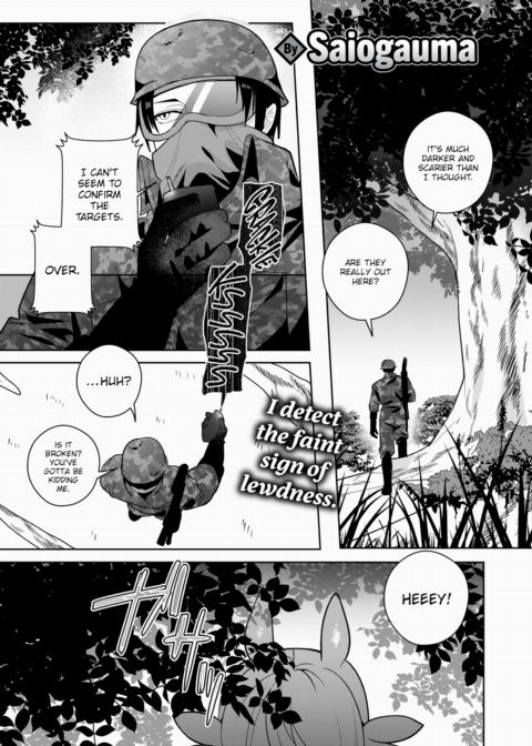 What the Chimera Girl Wants Chapter 1 page 1