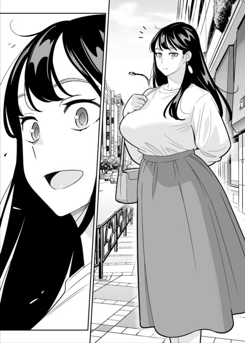 Oh Yeah! I Scored Big at a Discount Outcall Agency!! For the Last Time Chapter 1 page 10