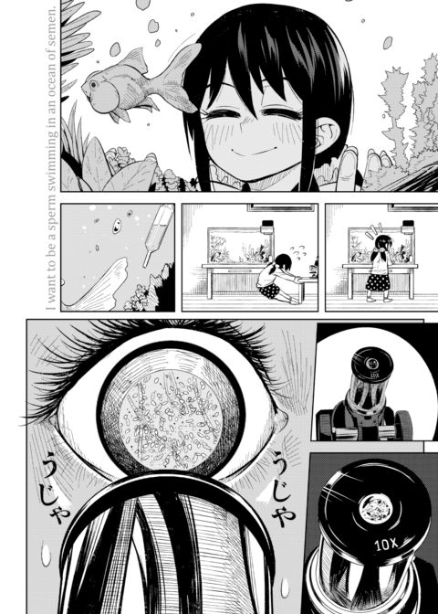 Eyes, Nose, Mouth Chapter 1 page 3