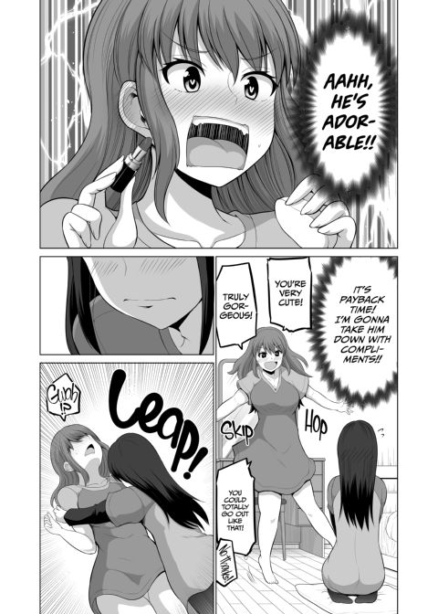 No Guard Wife 16 Chapter 1 page 10