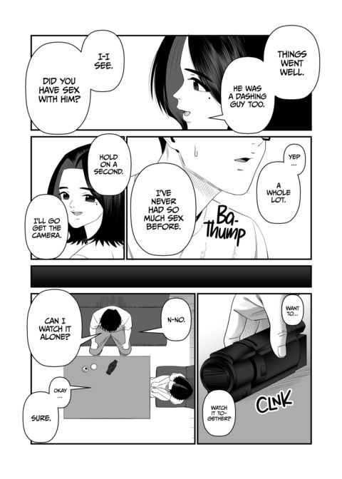 The Wife-Lenders: Emi's Turn Chapter 1 page 45