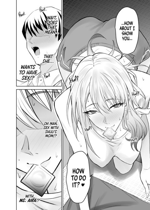 Single Mom in Need of Schlong Chapter 1 page 11