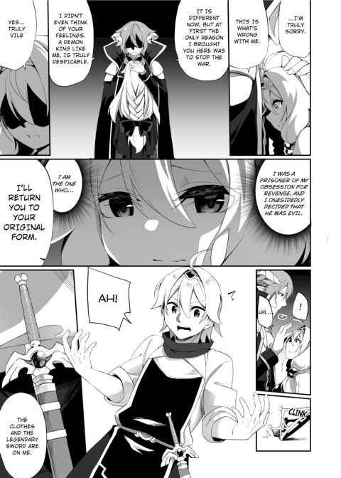 A Hero's Revenge, Ends Up As The Demon King's Wife. Chapter 1 page 22