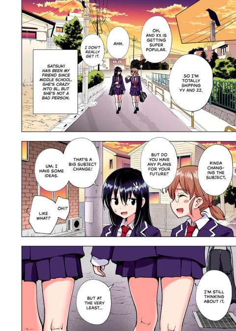 Sugar Baby Diaries: Full Cast Chapter 1 page 133