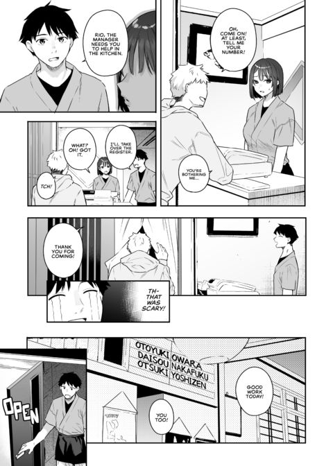 Turn Her On Chapter 1 page 5
