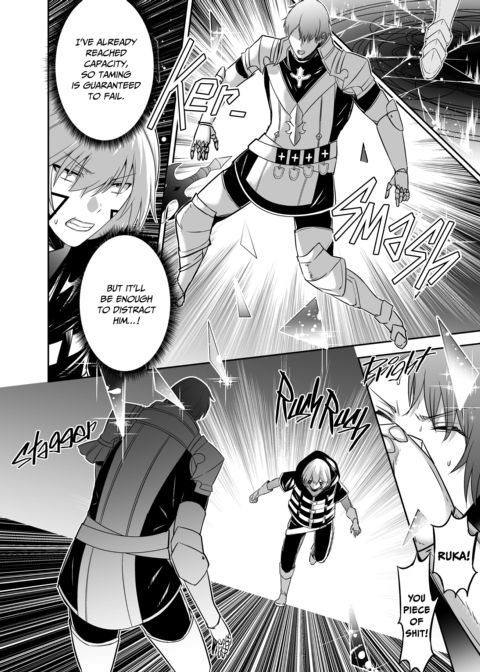 The Exiled Tamer’s NTR Revenge 4 Chapter 1 page 67