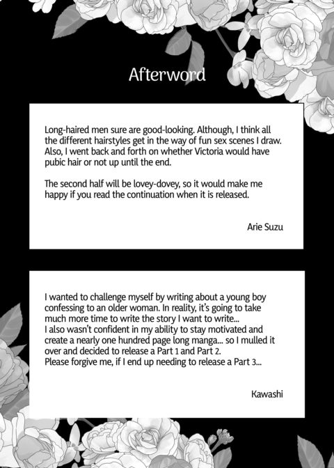 Love and Obsession: The Prince and His Princess Chapter 1 page 50