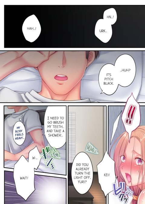 I Can't Resist His Massage! Cheating in Front of My Husband's Eyes Volume 5 Chapter 1 page 43