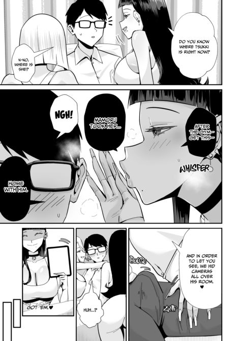 Bending the Rules Over 2.5 Chapter 1 page 5