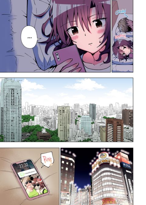Sugar Baby Diaries: Full Cast Chapter 1 page 124