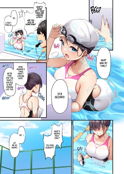Oiled Up In and Out Chapter 1 page 3