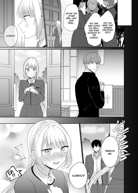 A Ruined Virgin Mary Chapter 1 page 17