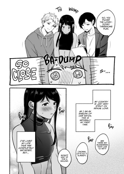 The First Prince's Top Secret First Time Chapter 1 page 7