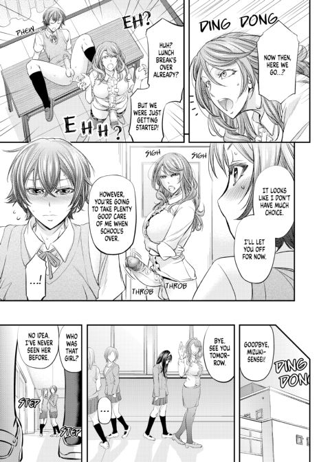 After-School Feminization Guidance Chapter 1 page 14