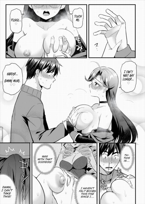 Establishing an Isekai Harem With a Single Magic Wand Vol.4 Chapter 1 page 14