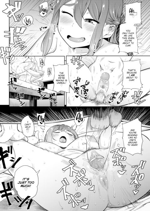 Routine Affair Chapter 1 page 18
