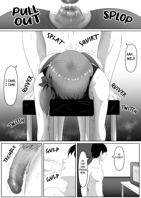 Beautiful Asshole Club Chapter 1 page 43