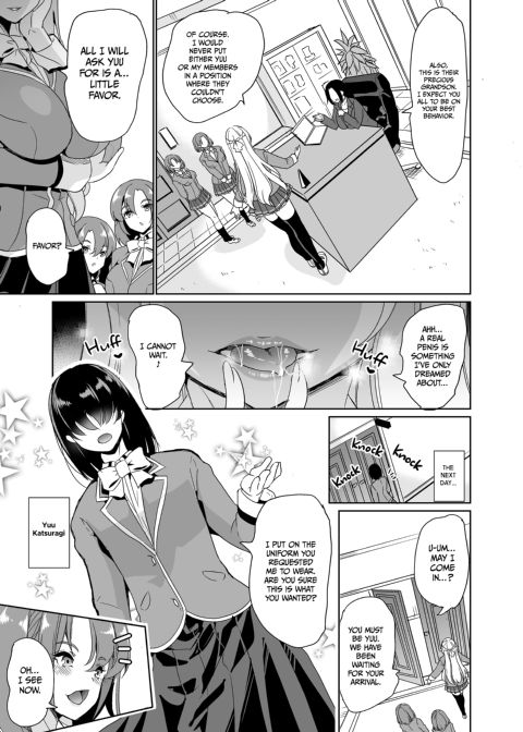 The Lone Cock in the Sex Club for Girls 1: Whore Harem Chapter 1 page 4