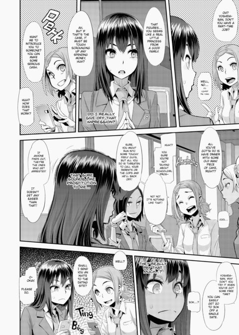 Metamorphosis (Emergence) Chapter 1 page 35