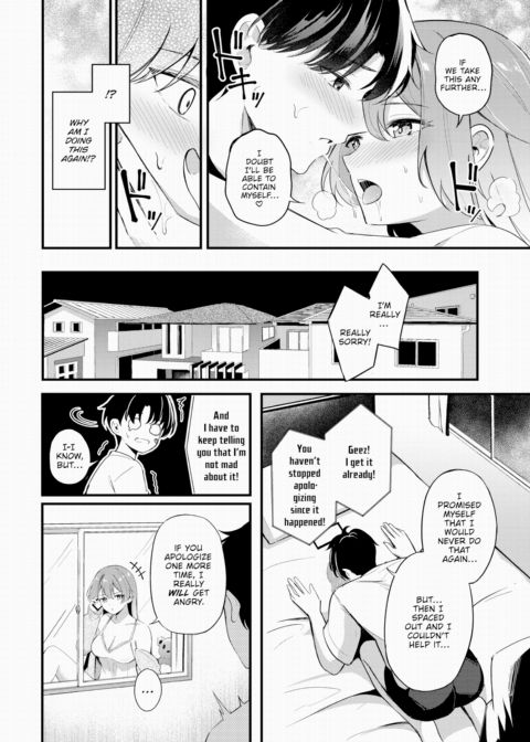 Destined Partner Chapter 1 page 12