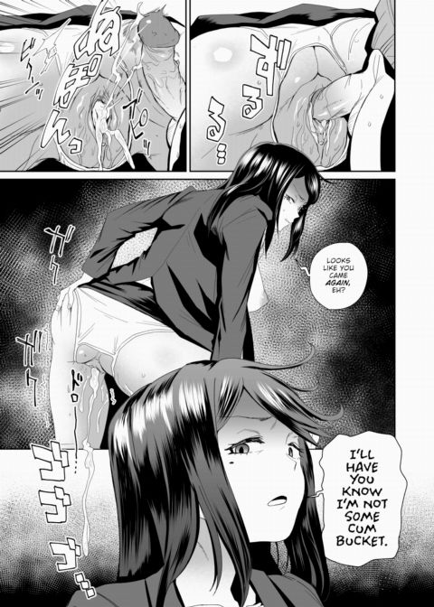 Sexy Floor Plan Chapter 1 page 9