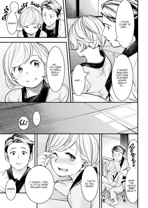 Flirty Animal Chapter 1 page 7