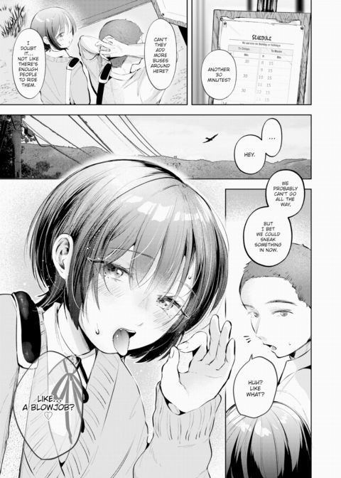 I Wanna Try! 1 Chapter 1 page 3