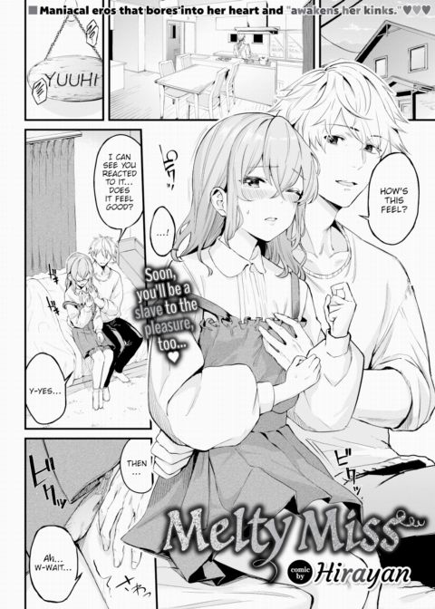Melty Miss Chapter 1 page 1