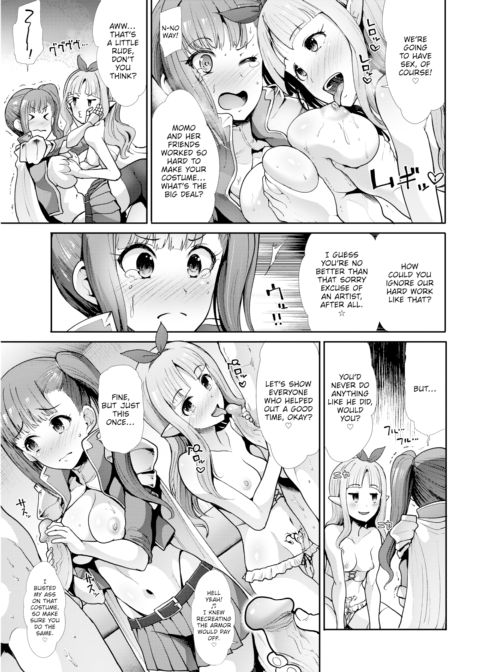 Instincts Chapter 1 page 7