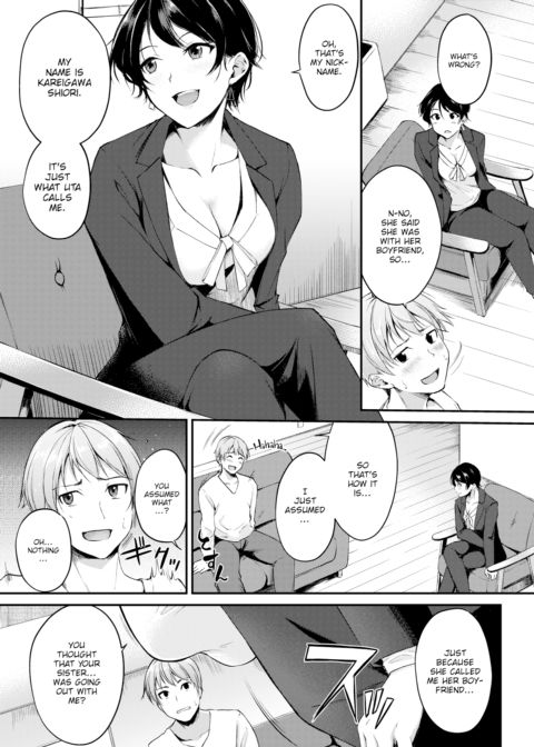 Sis’s Boyfriend Chapter 1 page 3
