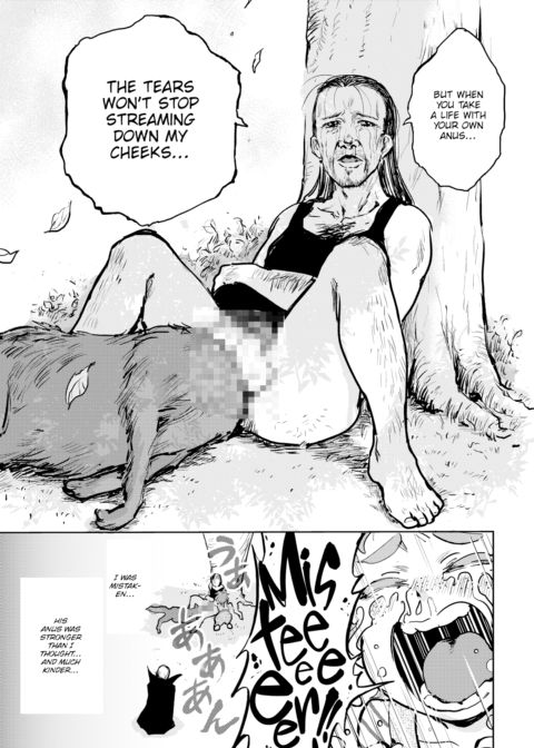 Anal and The Boy Who Cried Wolf Chapter 1 page 9