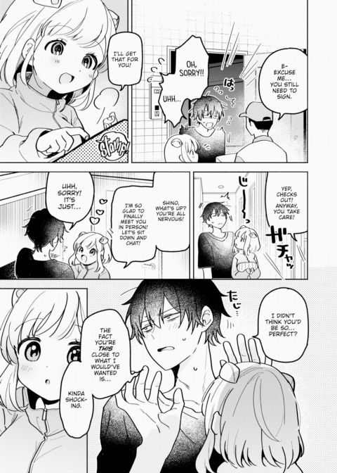 A Custom-Made Life With Eo ❤ Chapter 1 page 5