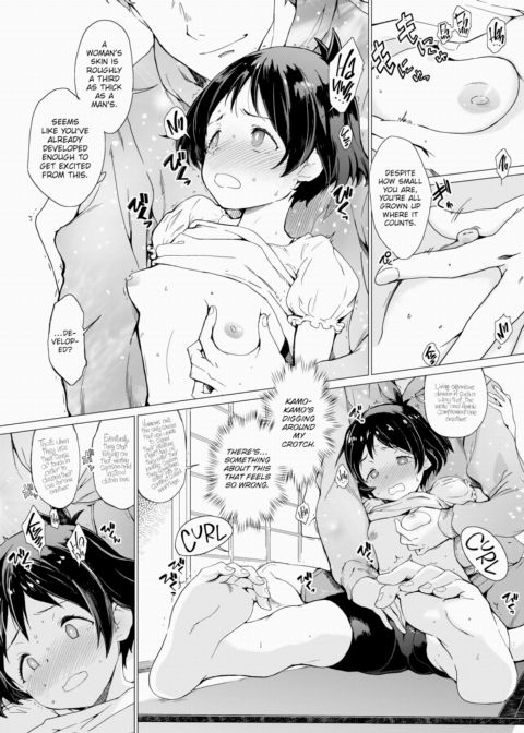 Happy Kamokamo Chapter 1 page 8