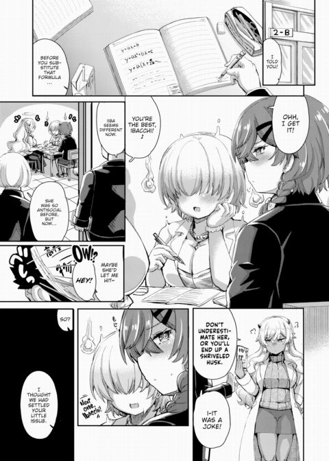 Delinquent Succubus Rehab…? Chapter 1 page 19
