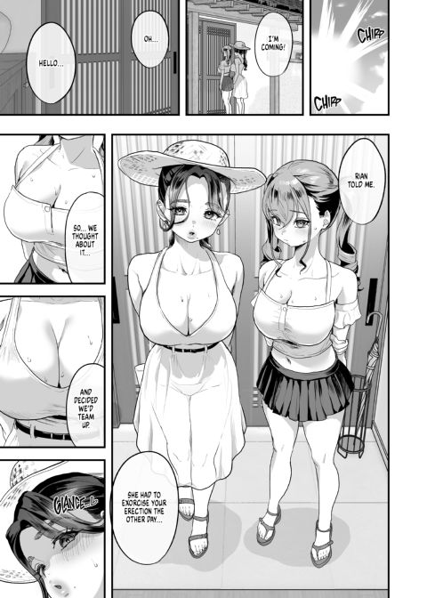 My Hard-on Life in the Country Chapter 1 page 26