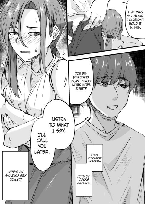 No More Privileges Chapter 1 page 25