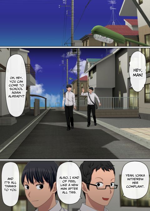 Instapussy 4 Chapter 1 page 126
