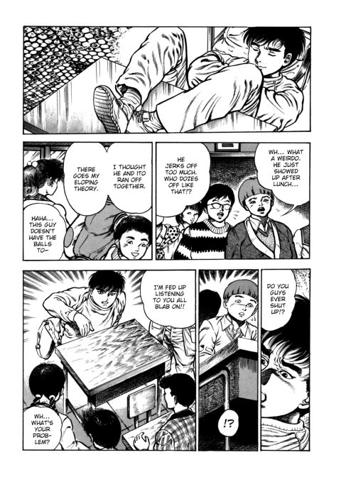 Urotsukidoji: Legend of the Overfiend - Volume 4 Chapter 1 page 192