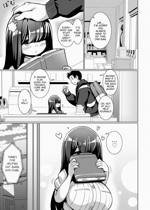 Bookworm Girl Fumino-chan Chapter 1 page 3