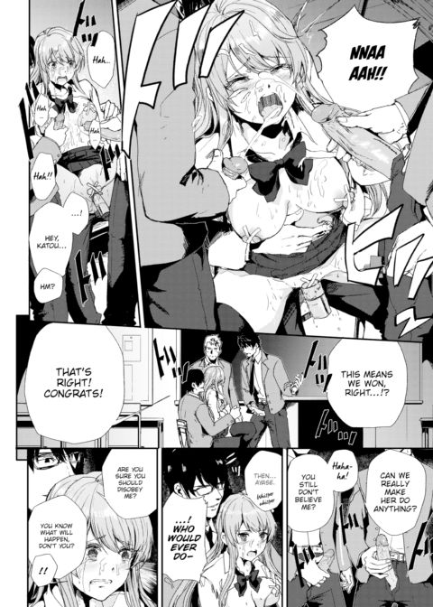Out of Our League Chapter 1 page 10