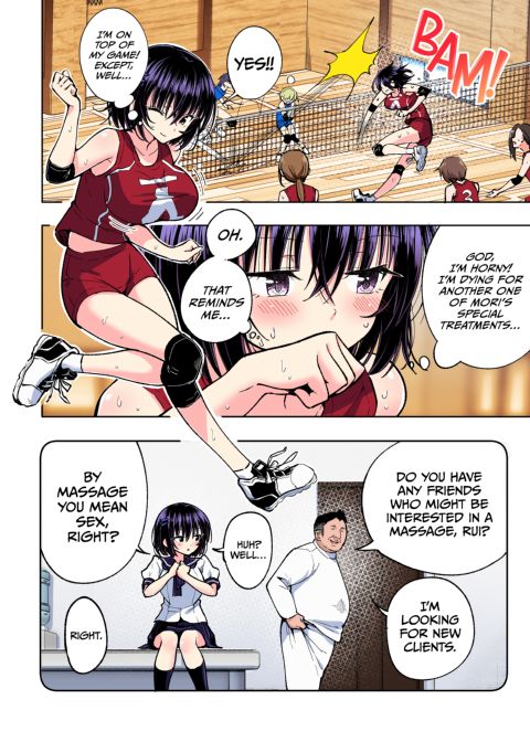 This Volleyball Girl got Spiked with a Sensual Massage - Full Color Compilation Chapter 1 page 251